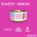 SCHESIR BABY Kurczak z LIVER 70g - Galeria zdjęcie 6