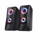 Głośnik TRUST GXT606B JAVV RGB BLK (25108) - Galeria zdjęcie 1