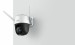 KAMERA IP IMOU CRUISER IPC-S42FP - Galeria zdjęcie 4