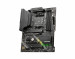 Płyta główna MSI MAG B550 TOMAHAWK MAX WIFI - Galeria zdjęcie 3