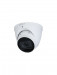 KAMERA IP 5MPX. IPC-HDW2541T-ZS-27135-S2 - Galeria zdjęcie 1