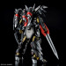 HGCE 1/144 BLACK KNIGHT SQUAD SHI-VE.A - Galeria zdjęcie 4