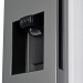 Lodówka SAMSUNG RS64DG5303S9 Side by Side Pełny No Frost Kostkarka Dystrybutor wody 178cm - Galeria zdjęcie 5