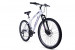 Huffy Rower EXTENT 26" Gloss White - Galeria zdjęcie 2