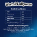 FELIX Party Mix Dairy Delight - przysmak dla kota - 60 g - Galeria zdjęcie 9
