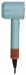 Suszarka do włosów DYSON HD16 Patina Ceramic Blue 515276-01 - Galeria zdjęcie 4