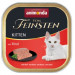 ANIMONDA Vom Feinsten Kitten wołowina - mokra karma dla kociąt - 100 g - Galeria zdjęcie 1
