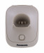 Telefon bezprzewodowy Panadonic KX-TG 2511PDJ Beżowy - Galeria zdjęcie 5