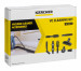 Zestaw akcesoriów VC KARCHER 2.863-255.0 - Galeria zdjęcie 7