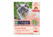 BOZITA Łosoś w sosie - mokra karma dla kota - 4x370g - Galeria zdjęcie 2