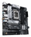 Płyta główna ASUS PRIME B660M-A WIFI D4 - Galeria zdjęcie 4