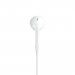 Apple EarPods ze złączem Lightning MMTN2ZM/A 1Y - Galeria zdjęcie 4