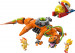 LEGO SONIC 77003 Super Shadow kontra Biolizard - Galeria zdjęcie 3