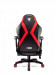 Fotel gamingowy DIABLO X-HORN 2.0 normal fotel czarno-czerwony - Galeria zdjęcie 4