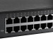 TP-Link TL-SG1048 Switch Rack 48x10/100/1000Mbps - Galeria zdjęcie 5