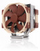 Chłodzenie CPU NOCTUA NH-U14S TR5-SP6 dla AMD (sTR5, SP6) - Galeria zdjęcie 1
