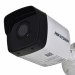 Kamera IP HIKVISION DS-2CD1041G0-I/PL (2.8 mm) - Galeria zdjęcie 2