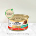 Gourmet Gold Savoury Cake wołowina z pomidorami - mokra karma dla kota - 85 g - Galeria zdjęcie 3