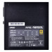Zasilacz MSI MAG A650GL 650W 80+ Gold (306-7ZP8C11-CE0) - Galeria zdjęcie 4
