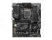 Płyta główna MSI PRO Z790-P WIFI - Galeria zdjęcie 2