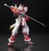 RG 1/144 GUNDAM ASTRAY RED FRAME - Galeria zdjęcie 3