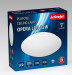 Nowoczesny plafon sufitowy LED Activejet OPERA 12W - Galeria zdjęcie 2