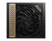 Zasilacz MSI MEG Ai1300P PCIE5 1300W 80+ Platinum ATX 3.1 (306-7ZP4A11-CE0) - Galeria zdjęcie 4