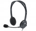 SŁUCHAWKI LOGITECH H111 - Galeria zdjęcie 12