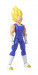 DRAGON BALL DRAGON STARS MAJIN VEGETA - Galeria zdjęcie 6