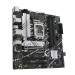 Płyta główna ASUS PRIME B760M-A D4-CSM - Galeria zdjęcie 3