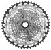 Shimano Kaseta 12rz 10-51 CS-M7100 - Galeria zdjęcie 1