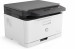 URZĄDZ. WIELOF. HP COLOR LASERJET PRO M178NW MFP - Galeria zdjęcie 3