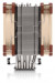 Chłodzenie CPU NOCTUA NH-U12A - Galeria zdjęcie 3