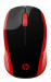 Mysz HP 200 Emprs Red Wireless - Galeria zdjęcie 1