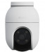 Kamera WIFI EZVIZ C8c 3K (5MP) - Galeria zdjęcie 1