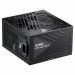 Zasilacz XPG COREREACTOR II 1200W 80+ Gold ATX 3.0 (75261221) - Galeria zdjęcie 2