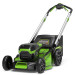 60V Kosiarka 46cm z napędem GREENWORKS GD60LM46SP - 2514207 - Galeria zdjęcie 1