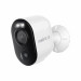 Kamera IP REOLINK Argus-Series-B350 - Galeria zdjęcie 1