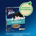PURINA Felix Seaside Sensations Łosoś i warzywa - sucha karma dla kota - 1kg - Galeria zdjęcie 5