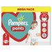 08006540069622_81748928_PRODUCTIMAGE_INPACKAGE_FRONT_CENTER_1_Pampers.jpg