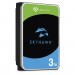 HDD SEAGATE Skyhawk 3TB 3.5" SATA ST3000VX015 - Galeria zdjęcie 3