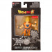 DRAGON BALL DRAGON STARS - SUPER SAIYAN GOKU (DBS BROLY VER.) - Galeria zdjęcie 1