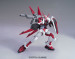 HG 1/144 R16 M1 ASTRAY - Galeria zdjęcie 3