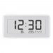 Zegar Xiaomi Mi Temperature and Humidity Clock Pro - Galeria zdjęcie 1