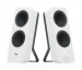 Głośniki Logitech Z207  White - Galeria zdjęcie 3