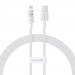 Kabel Baseus Gem 2.4A 1m (biały) - Galeria zdjęcie 1