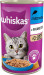 big_whiskas-tunczyk-jelly-1.jpg