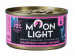 MOONLIGHT Dinner Nr 6 Tuńczyk, kurczak i krewetki - mokra karma dla kota - 80g - Galeria zdjęcie 1