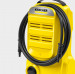 Myjka ciśnieniowa KARCHER K 2 Classic Car - 1.673-574.0 - Galeria zdjęcie 5