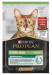 Purina Pro Plan Cat Sterilised Wołowina - mokra karma dla kota - 85 g - Galeria zdjęcie 1